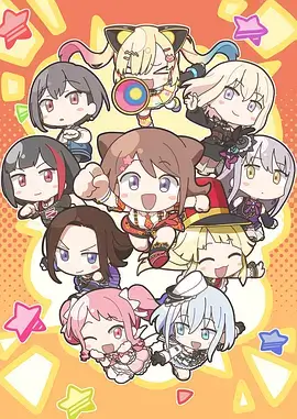 木叶新传 火影忍者同人漫画